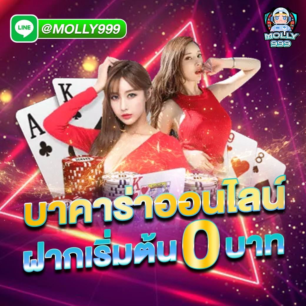 BET365 SOCCER ความโปร่งใสในการออกผลหวยออมสินออนไลน์